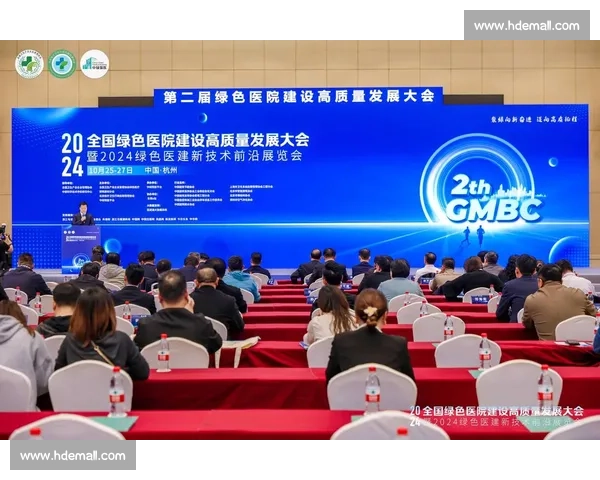 聚焦亮点打造价值增长新引擎引领高质量发展新格局开创未来新篇章